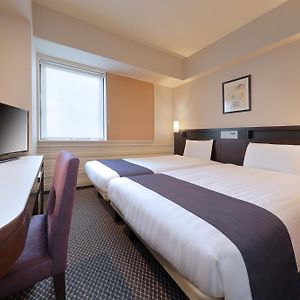 Kamer met Twee Aparte Bedden